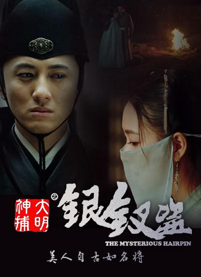 《弟弟的女人们》主视觉
